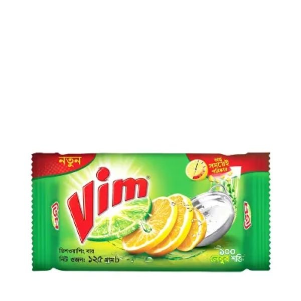 Vim Dishwashing Bar (125 g)