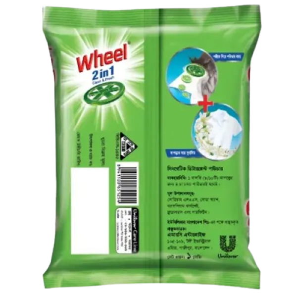 Wheel Washing Powder 2 in 1 Clean & Fresh (1 kg) photo 2